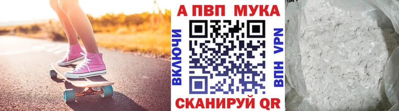 Купить наркотики цена Ардатов МАРИХУАНА КОКАИН СОЛЬ Псилоцибиновые грибы Гашиш