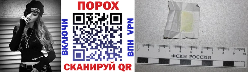 Amphetamine Premium  Ардатов 