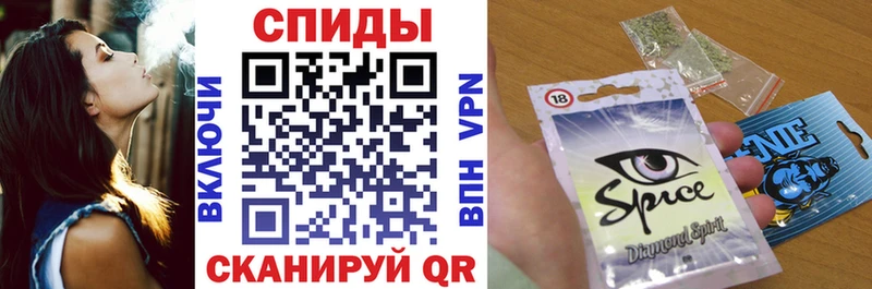 Бутират жидкий экстази  Ардатов 