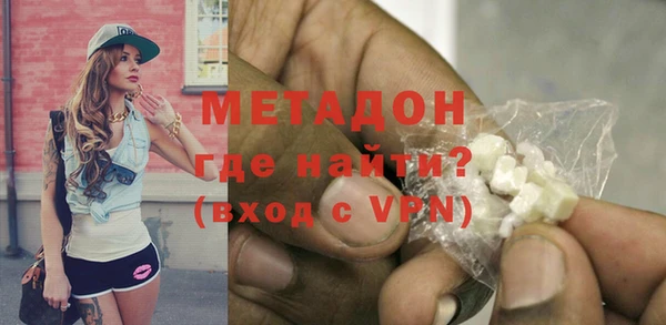 первитин Грязовец