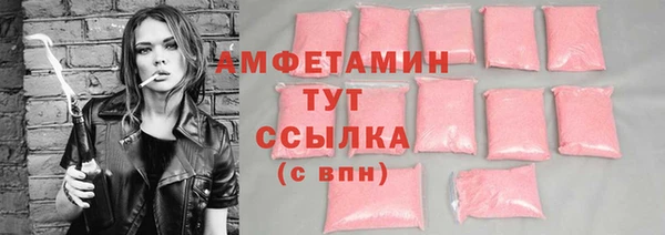 PSILOCYBIN Покров