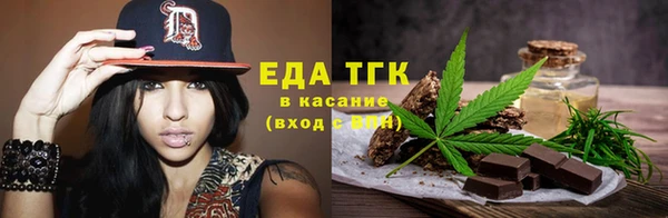 PSILOCYBIN Покров