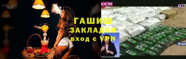 PSILOCYBIN Покров