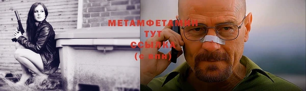 мескалин Покачи