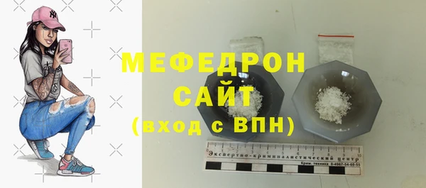 PSILOCYBIN Покров
