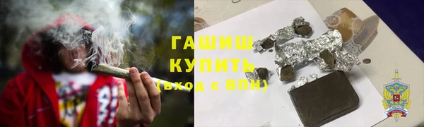 PSILOCYBIN Покров