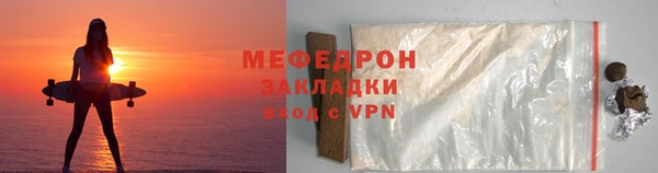 PSILOCYBIN Покров