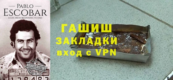 PSILOCYBIN Покров
