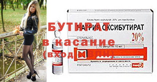 PSILOCYBIN Покров