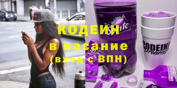стаф Покровск