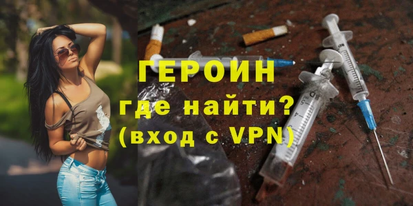 PSILOCYBIN Покров