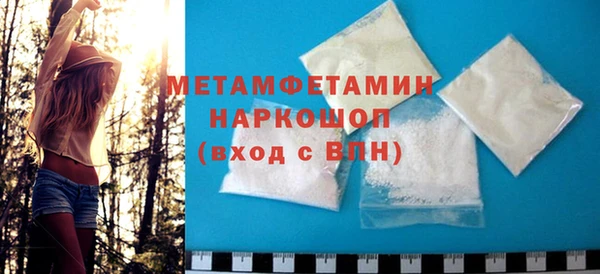 PSILOCYBIN Покров
