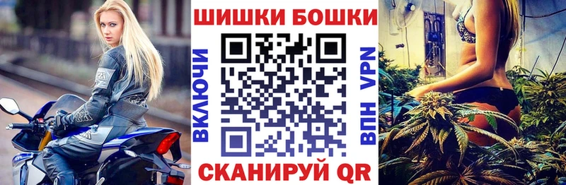 Конопля Bruce Banner  ОМГ ОМГ ССЫЛКА  Ардатов 